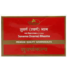 SUVARANA (SVARNA)BHASMA 100MG